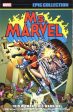 Ms. Marvel Epic Collection: This Woman, This Warrior For Discount