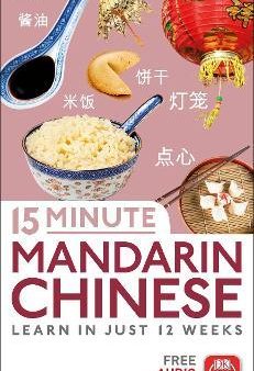 15-Minute Mandarin Chinese Cheap