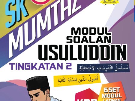 Skor Mumtaz Modul Soalan Usuluddin Tingkatan 2 (2022) For Sale