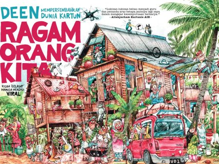 Komik-M: Ragam Orang Kita Sale