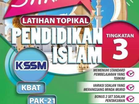 Get Smart Latihan Topikal Pendidikan Islam Tingkatan 3 (2022) Discount