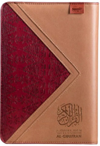 Al-Quran Al-Karim & Terjemahan Al-Ghufran (Zip Songket) Online now