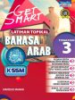 Get Smart Latihan Topikal Bahasa Arab Tingkatan 3 For Sale