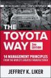 The Toyota Way, Second Edition: 14 Management Principles from the World s Greatest Manufacturer For Discount