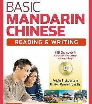 Basic Mandarin Chinese Reading & Writing For Cheap