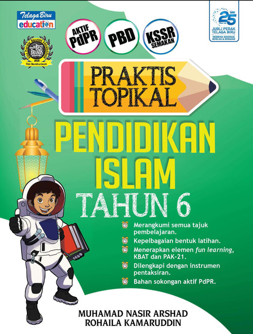 Praktis Topikal Pendidikan Islam Tahun 6 (2022) Online Sale