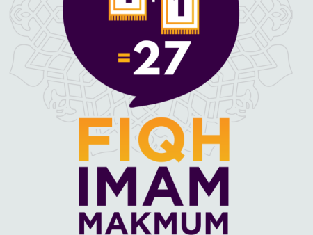 1+1=27 (Fiqh Imam Makmum) Supply