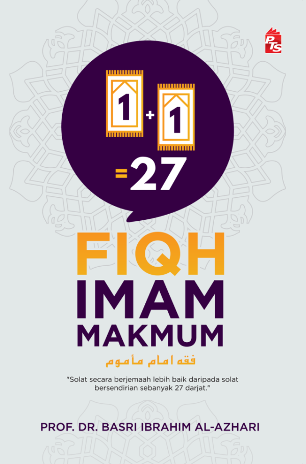 1+1=27 (Fiqh Imam Makmum) Supply