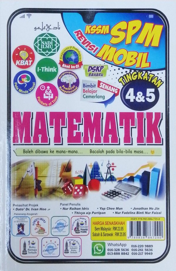 Mobil KSSM & SPM - Matematik Tingkatan 4 & 5 For Sale