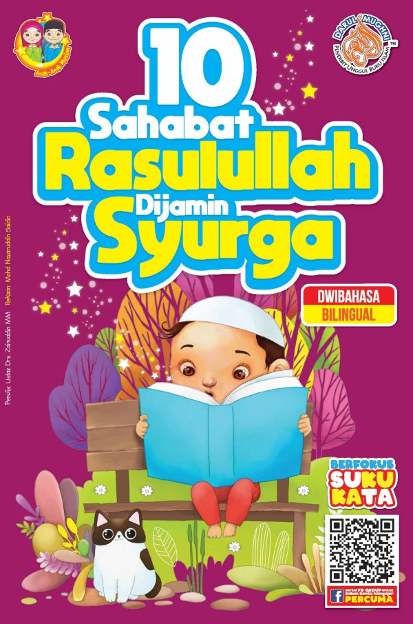 10 Sahabat Rasulullah Dijamin Syurga Online now