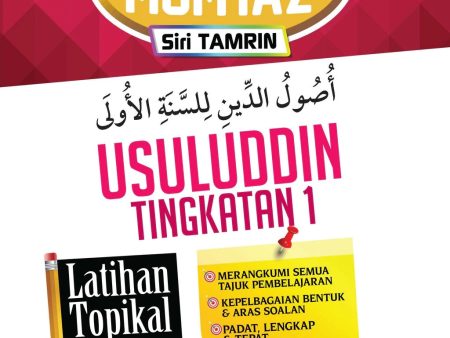 Skor Mumtaz Siri Tamrin Latihan Topikal Usuluddin Tingkatan 1 (2022) Online now