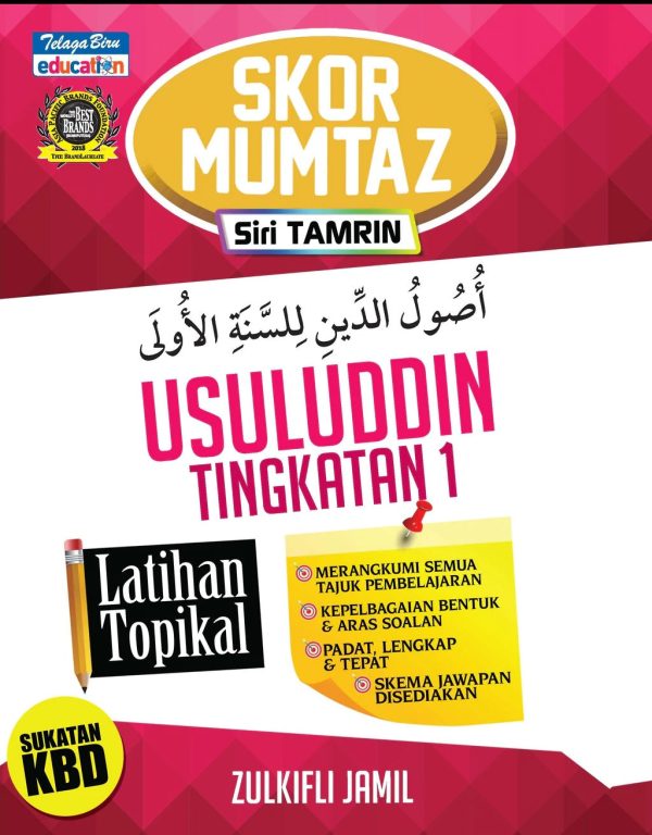 Skor Mumtaz Siri Tamrin Latihan Topikal Usuluddin Tingkatan 1 (2022) Online now