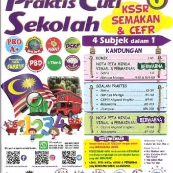 Praktis Cuti Sekolah KSSR Tahun 6 For Sale