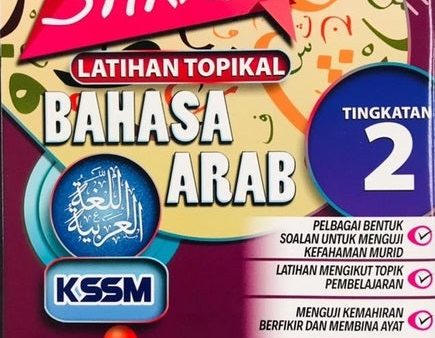 Get Smart Latihan Topikal Bahasa Arab Tingkatan 2 Online Sale