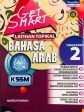 Get Smart Latihan Topikal Bahasa Arab Tingkatan 2 Online Sale