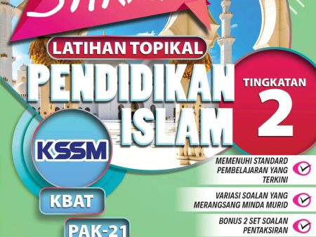 Get Smart Latihan Topikal Pendidikan Islam Tingkatan 2 (2022) Online now