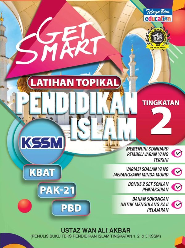 Get Smart Latihan Topikal Pendidikan Islam Tingkatan 2 (2022) Online now