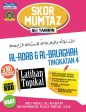 Skor Mumtaz Latihan Topikal Al-Adab & Al-Balaghah Tingkatan 4 on Sale