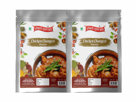 Chicken changezi masala 160g(pack of 2x 80g) | OKHLI MUSAL BRAND Sale