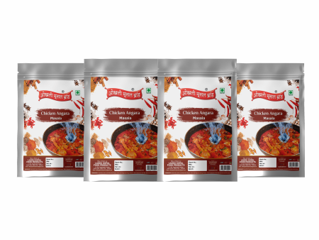 Chicken angara masala 600g (pack of 4x 150g) | OKHLI MUSAL BRAND Hot on Sale