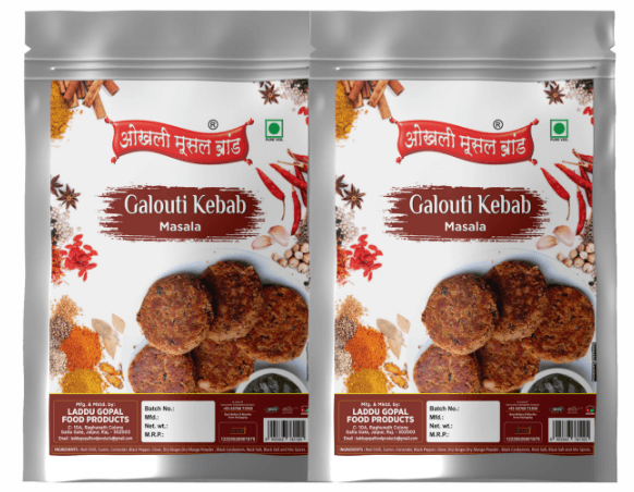 Galouti kebab masala 480g (pack of 2x 240g) | OKHLI MUSAL BRAND Fashion