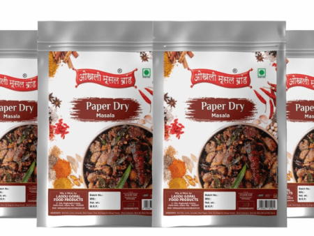 Papper dry masala 600g (pack of 4x 150g) |OKHLI MUSAL BRAND Online Sale