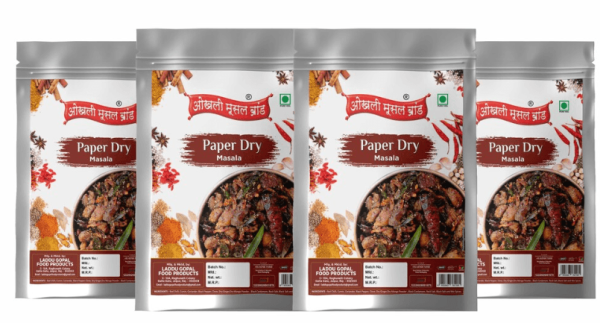 Papper dry masala 600g (pack of 4x 150g) |OKHLI MUSAL BRAND Online Sale